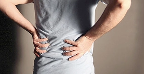 Sırt Ağrısı Akciğer Belirtileri ve Tedavisi